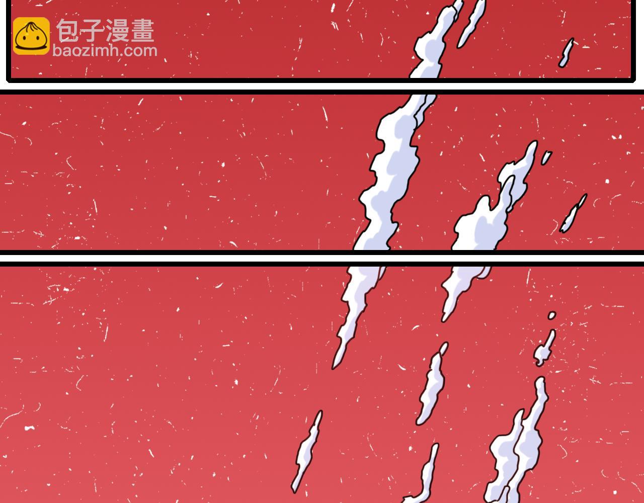 桃與末世之書 - 第185話 成長的必修課(2/3) - 4