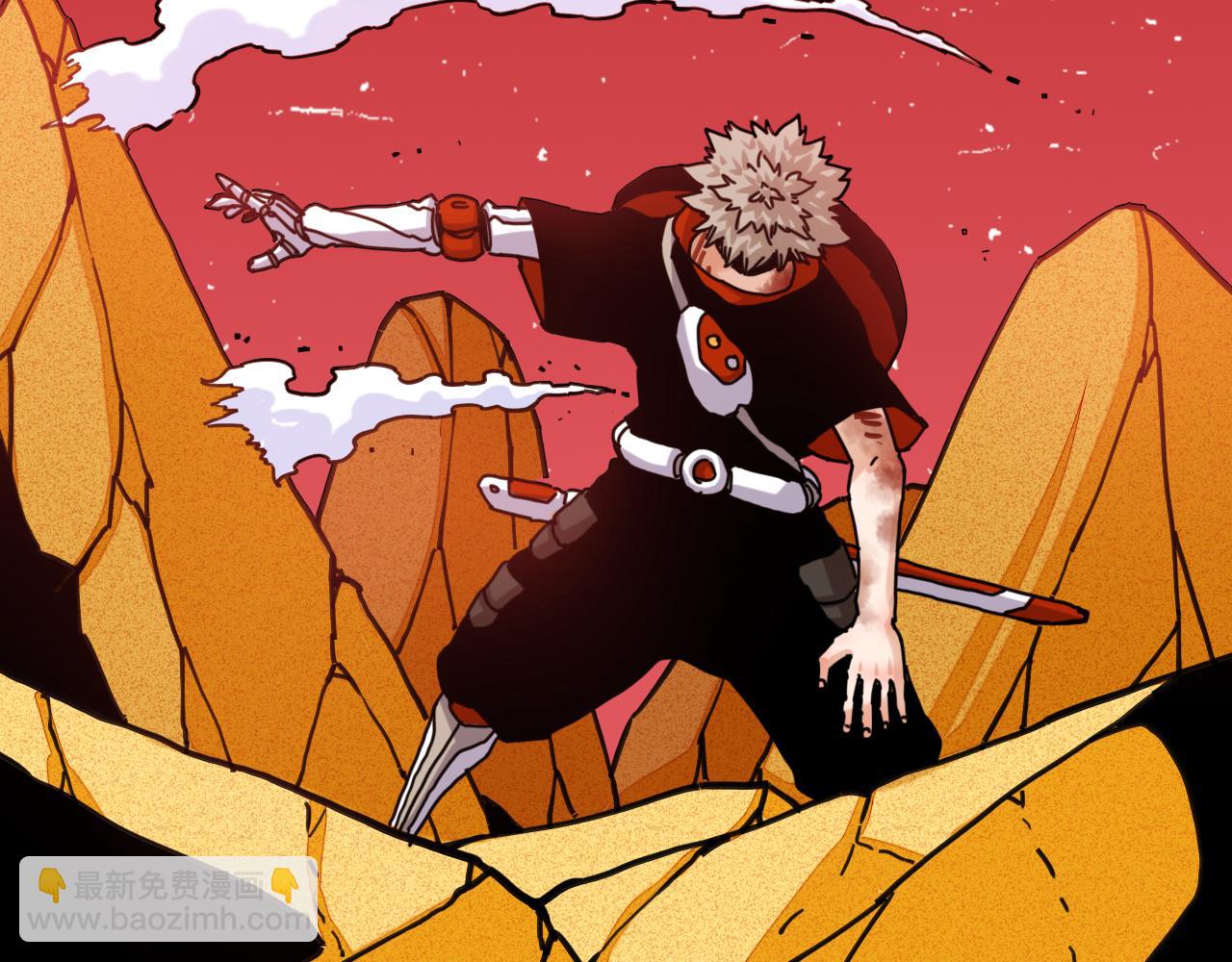 桃與末世之書 - 第185話 成長的必修課(2/3) - 5