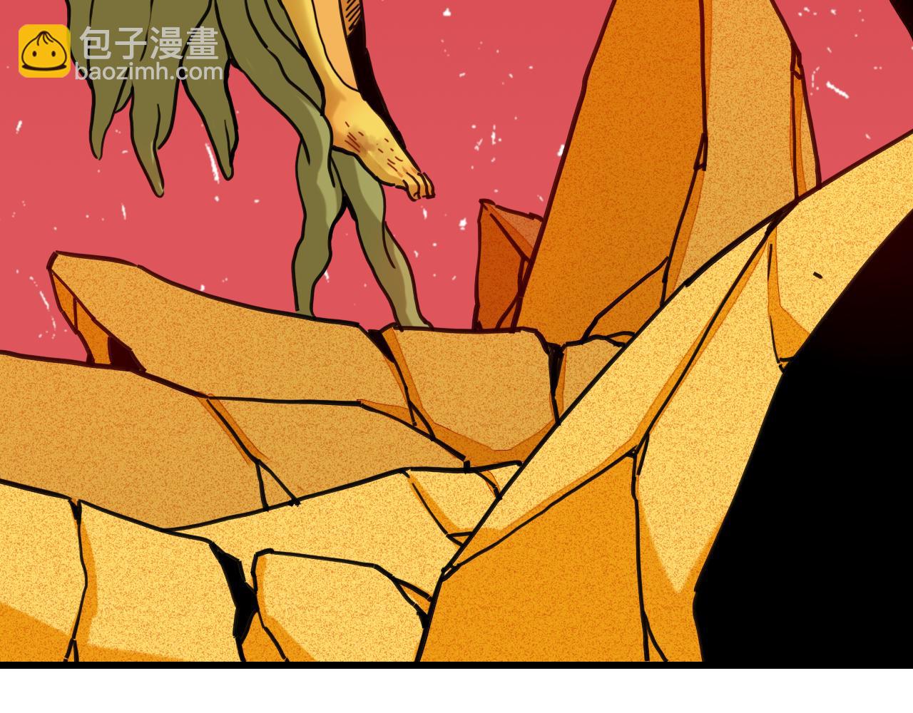 桃與末世之書 - 第185話 成長的必修課(2/3) - 1