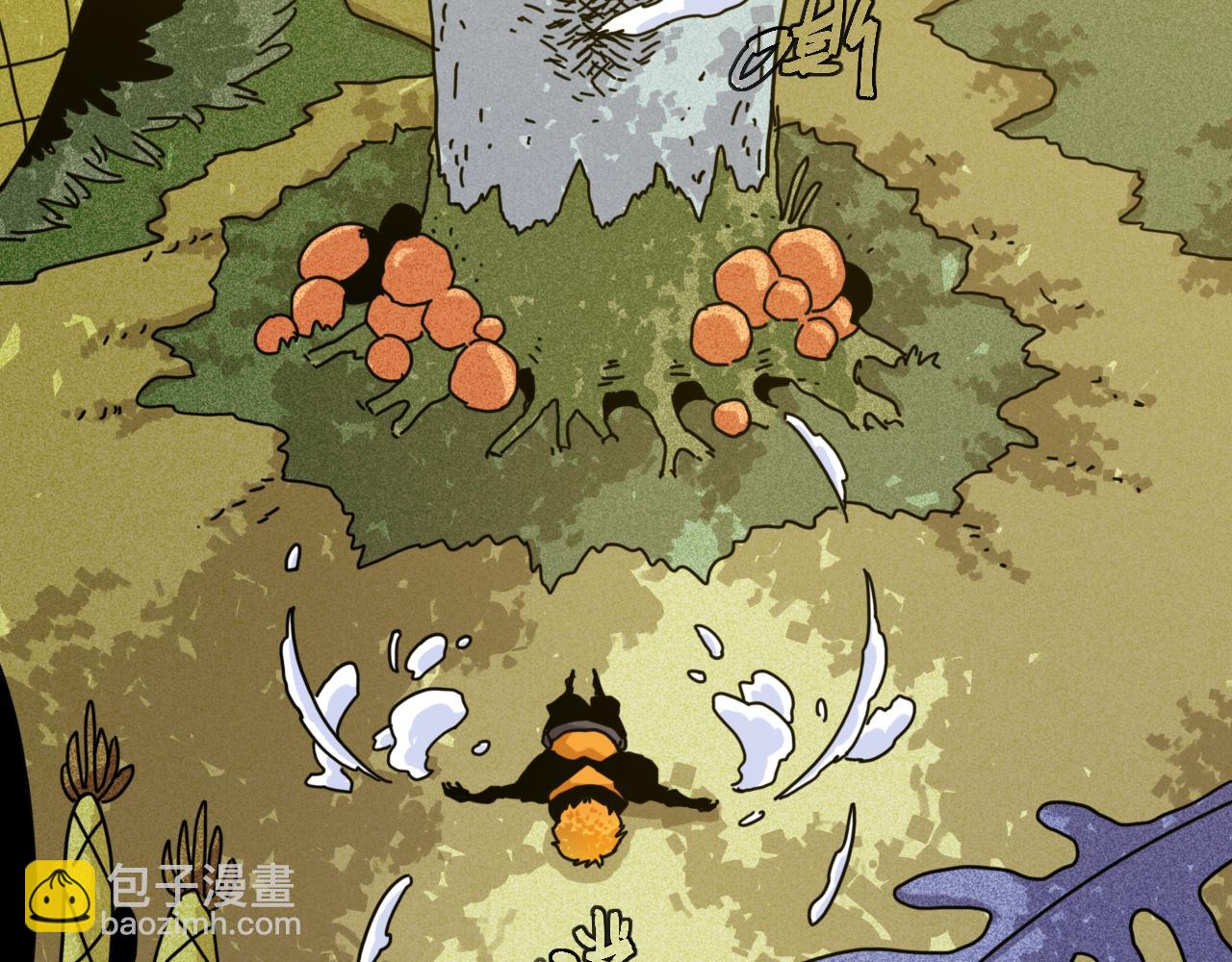 桃與末世之書 - 第187話 國王(1/2) - 4