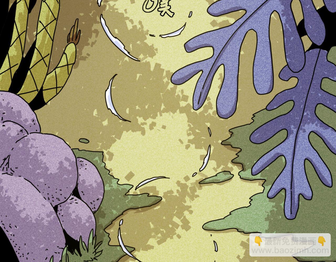 桃與末世之書 - 第187話 國王(1/2) - 5