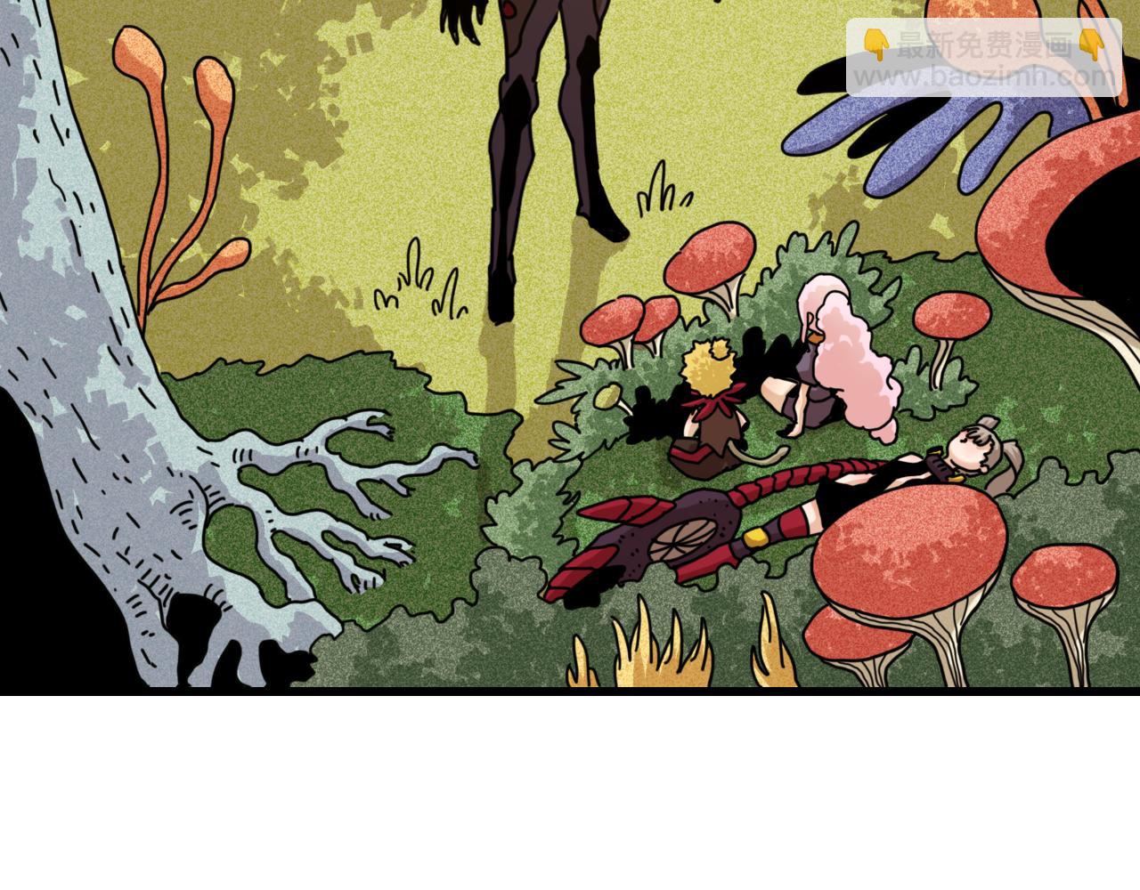 桃與末世之書 - 第187話 國王(1/2) - 8