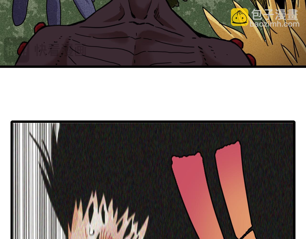 桃與末世之書 - 第187話 國王(1/2) - 5