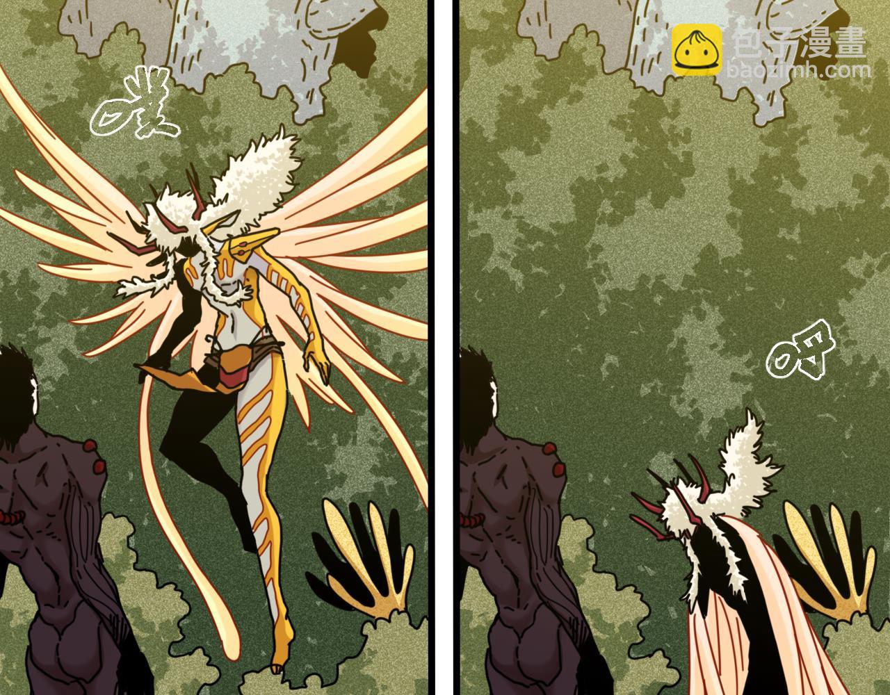 桃與末世之書 - 第187話 國王(1/2) - 4