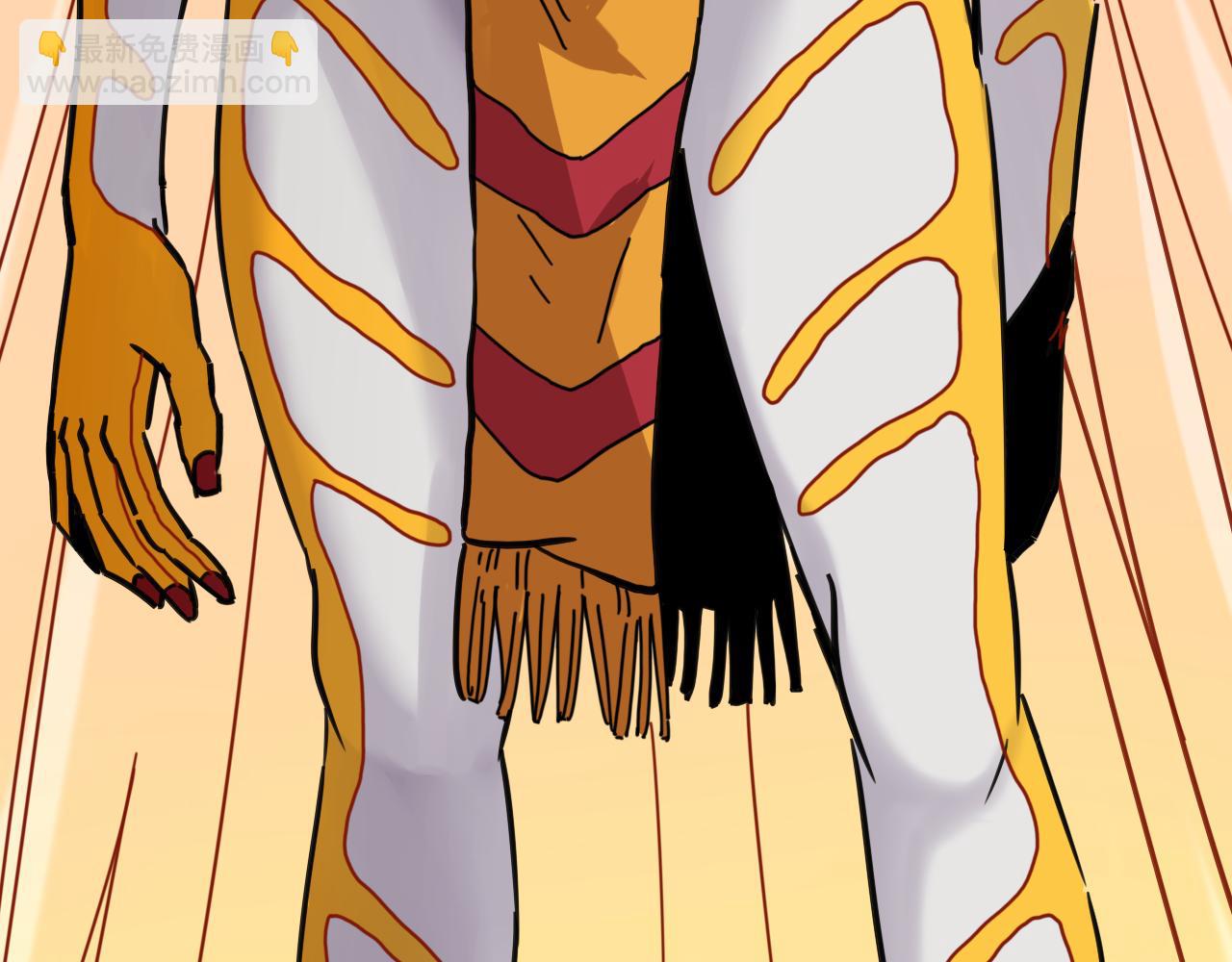 桃與末世之書 - 第187話 國王(1/2) - 1