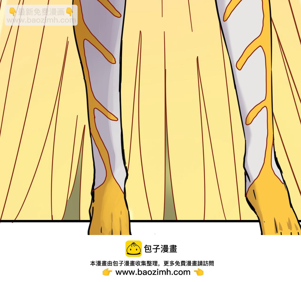 桃與末世之書 - 第187話 國王(1/2) - 2