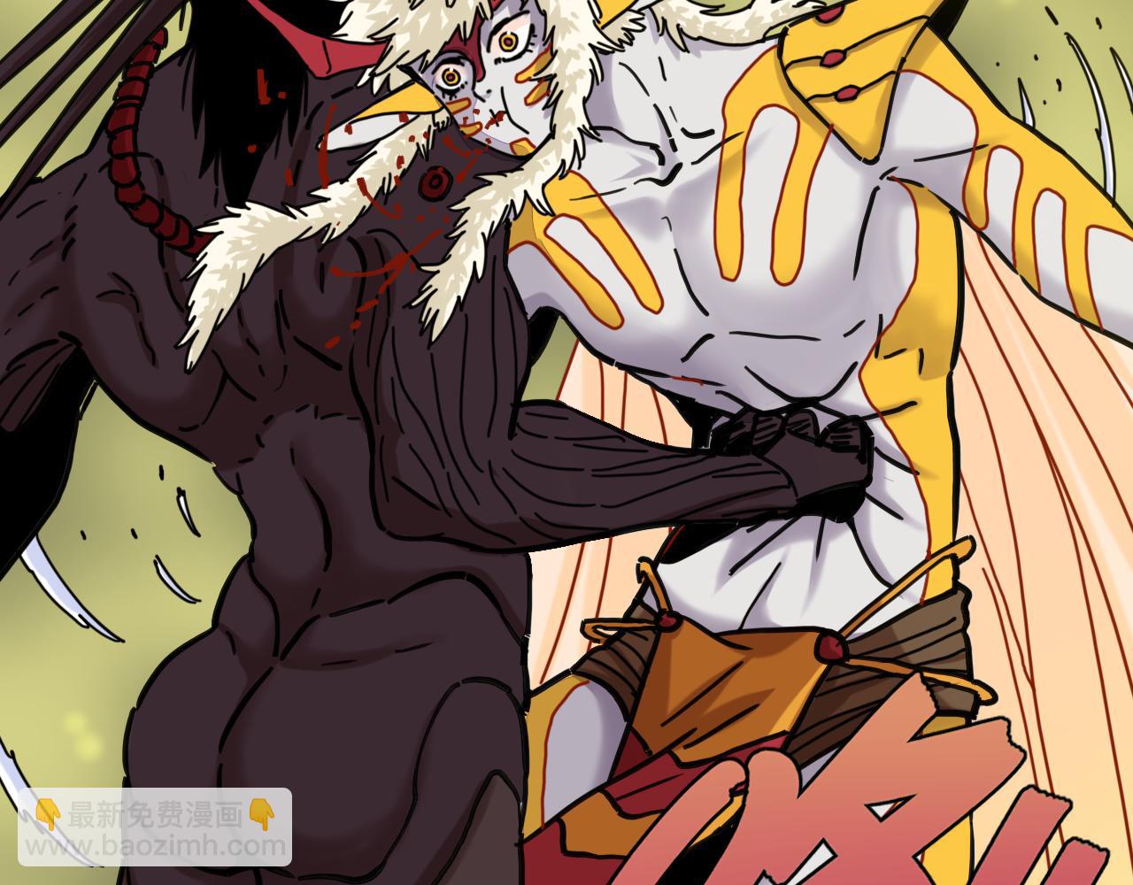 桃與末世之書 - 第187話 國王(2/2) - 3