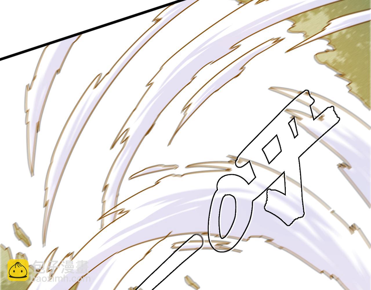 桃與末世之書 - 第187話 國王(2/2) - 5