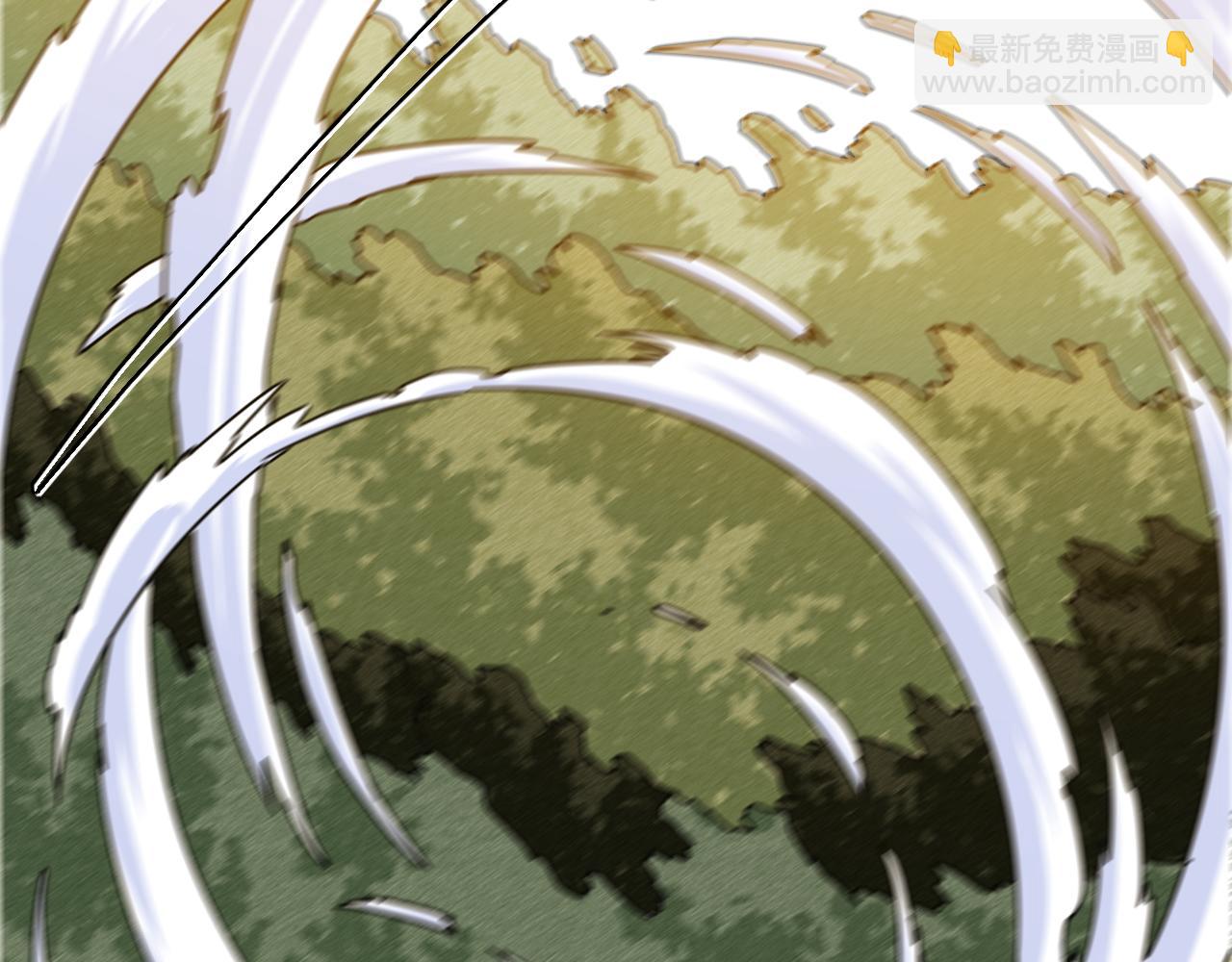 桃與末世之書 - 第187話 國王(2/2) - 6