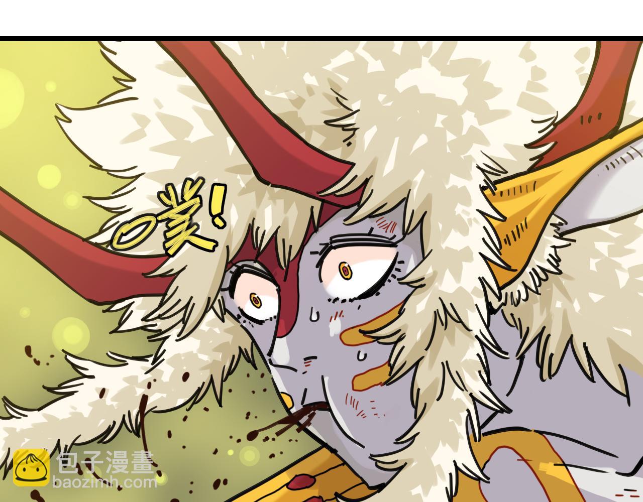 桃與末世之書 - 第187話 國王(2/2) - 8