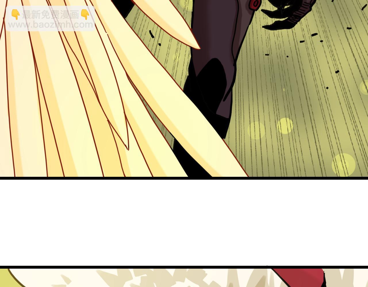 桃與末世之書 - 第187話 國王(2/2) - 6