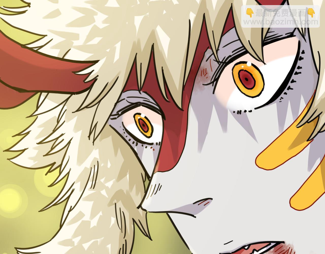 桃與末世之書 - 第187話 國王(2/2) - 7