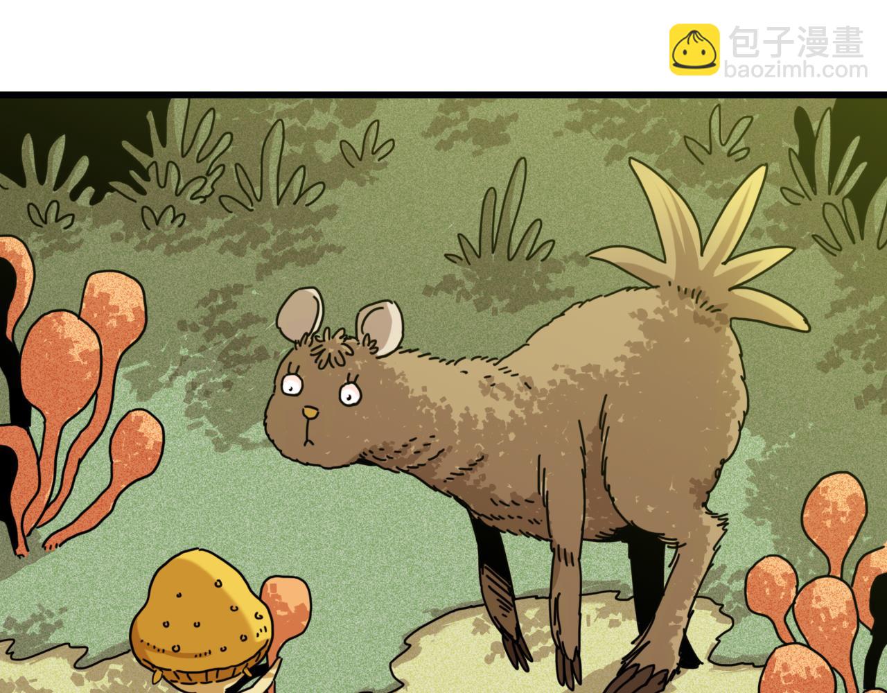 桃與末世之書 - 第187話 國王(2/2) - 2