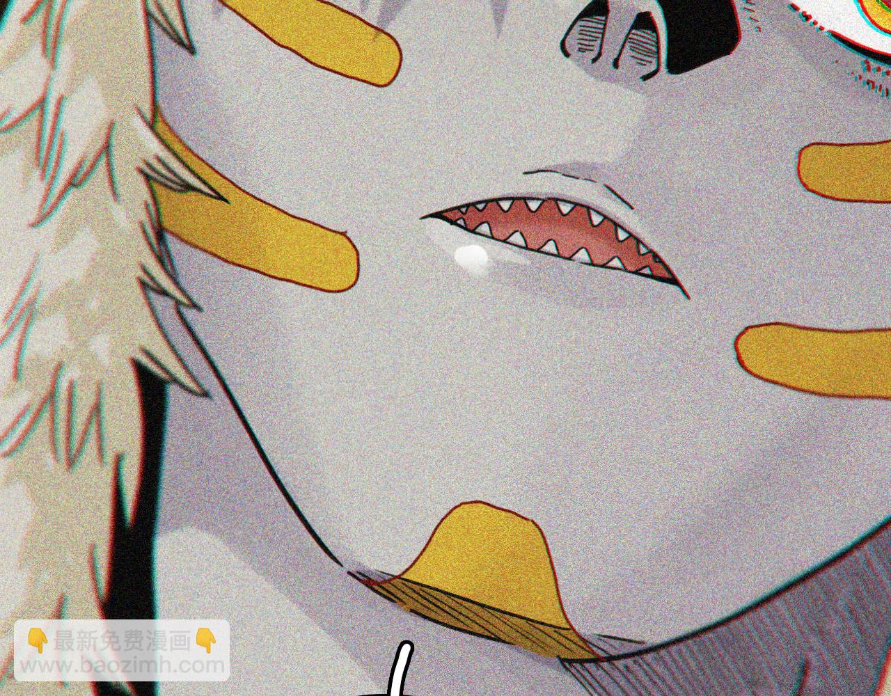 桃與末世之書 - 第189話 菌靈村騷亂(3/3) - 4