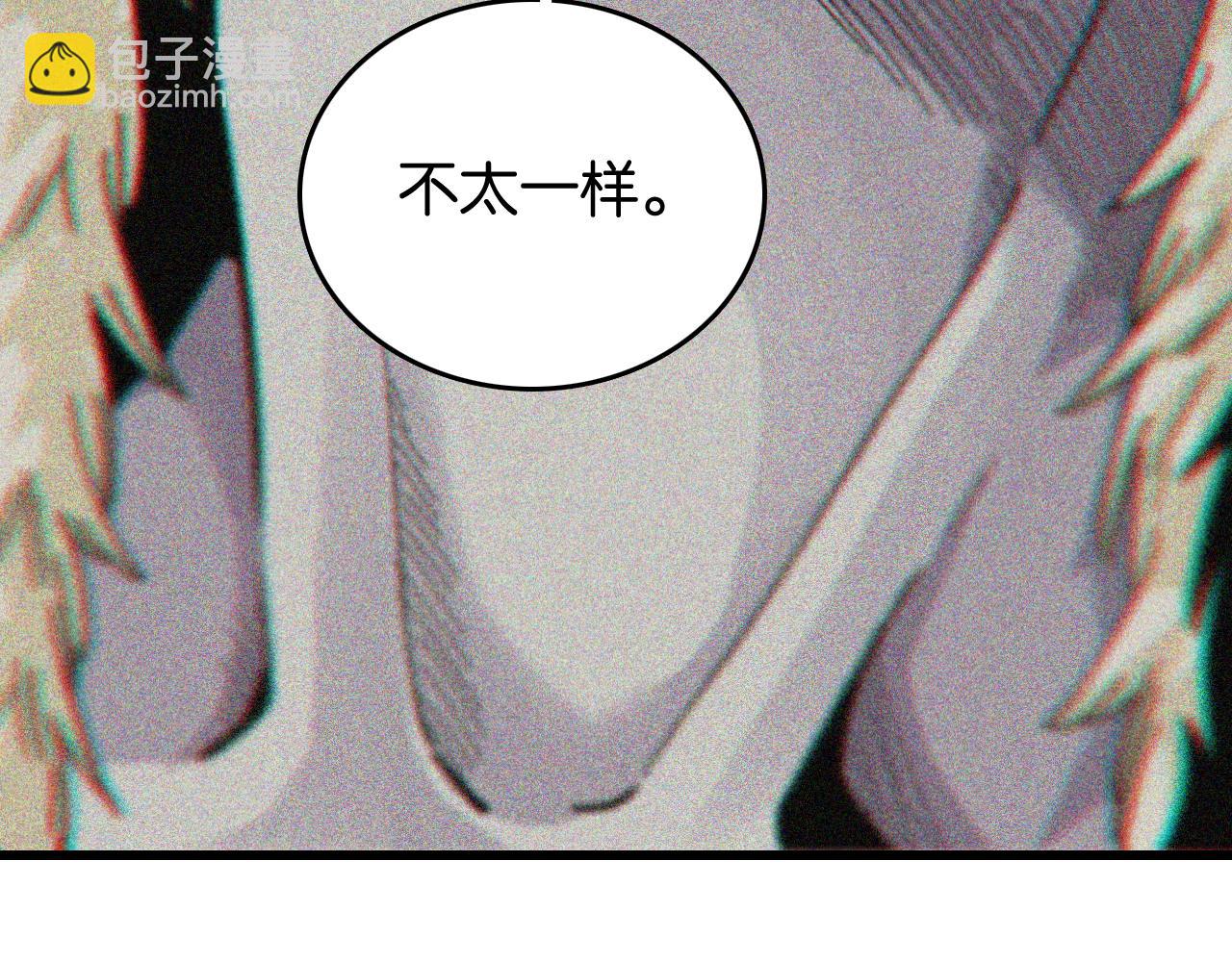 桃與末世之書 - 第189話 菌靈村騷亂(3/3) - 1