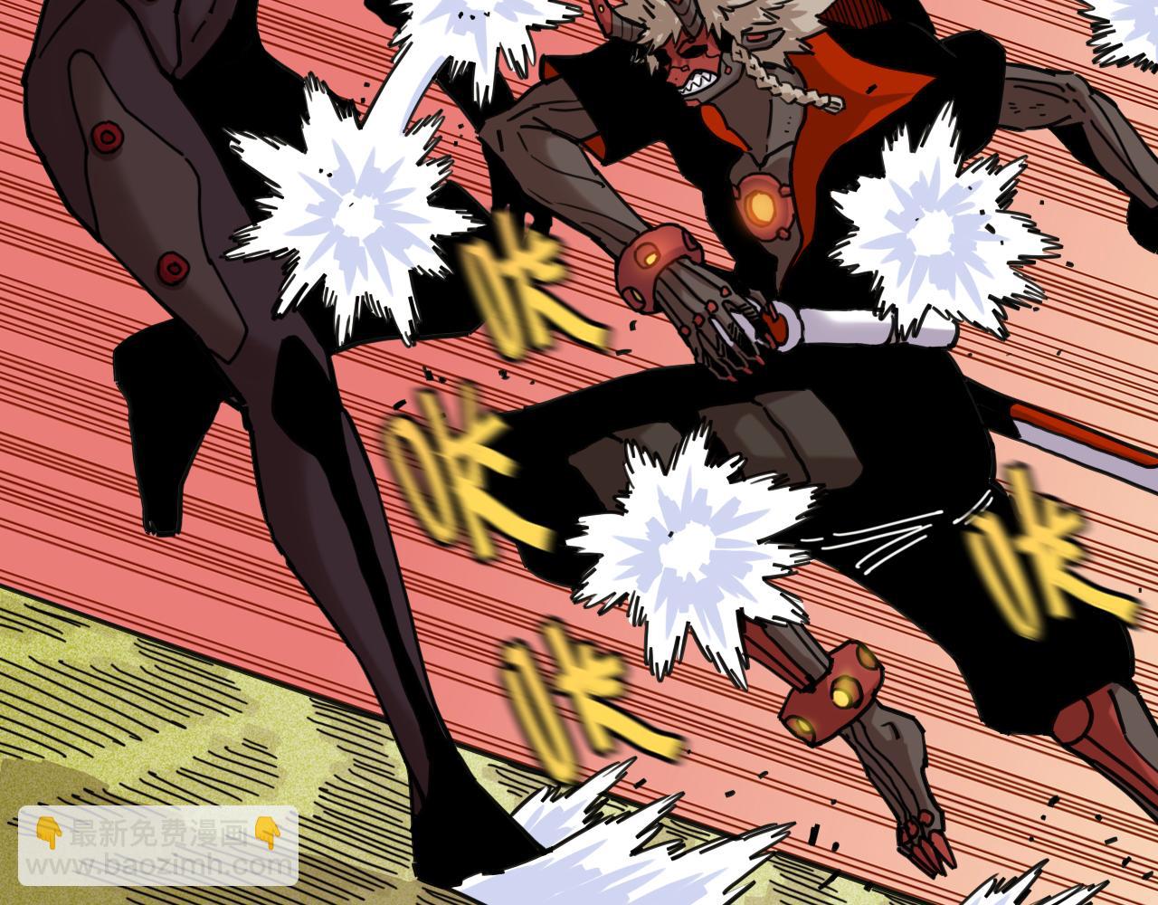 桃與末世之書 - 第189話 菌靈村騷亂(1/3) - 5