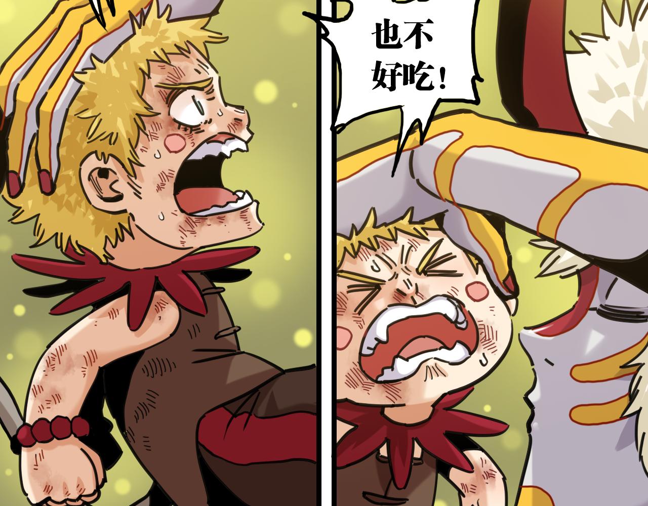 桃與末世之書 - 第189話 菌靈村騷亂(1/3) - 4