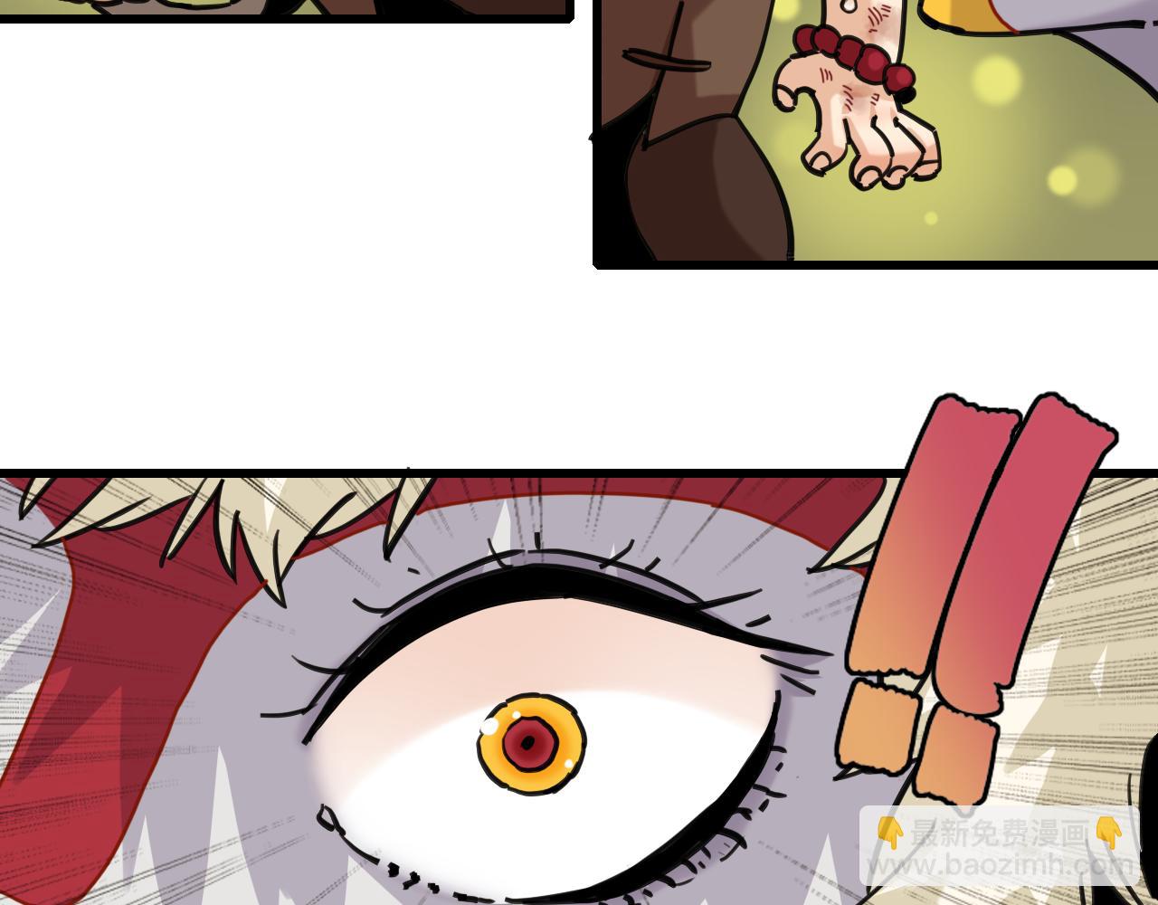 桃與末世之書 - 第189話 菌靈村騷亂(1/3) - 5