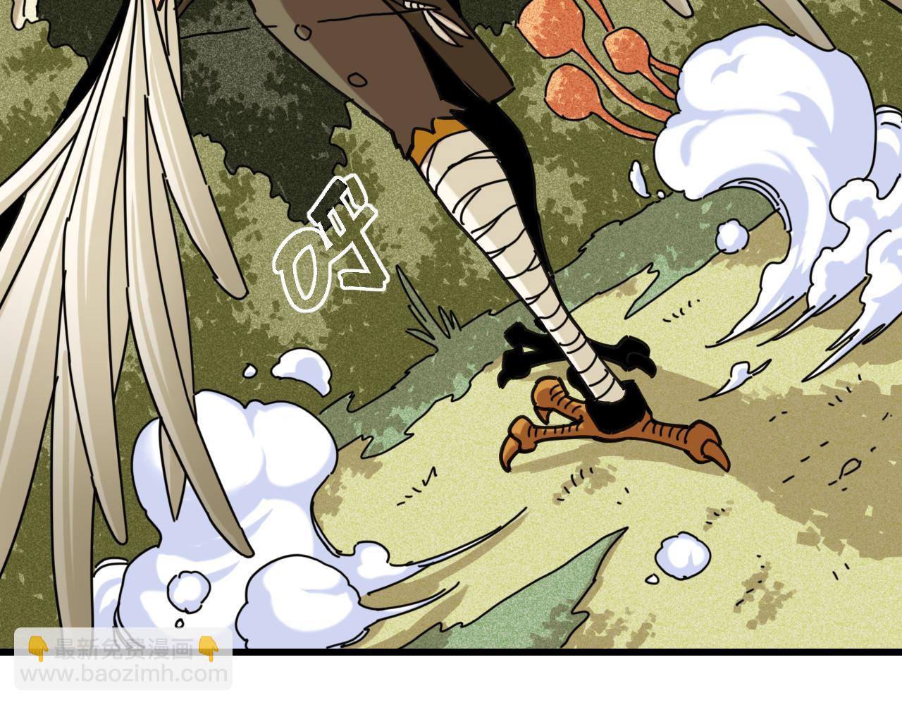 桃與末世之書 - 第189話 菌靈村騷亂(2/3) - 7