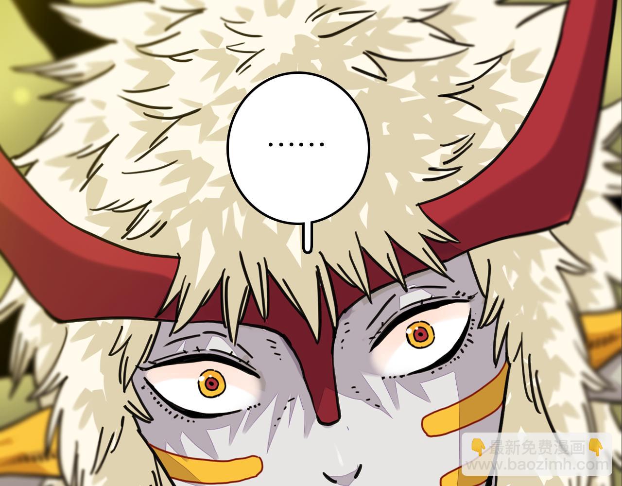 桃與末世之書 - 第189話 菌靈村騷亂(1/3) - 8