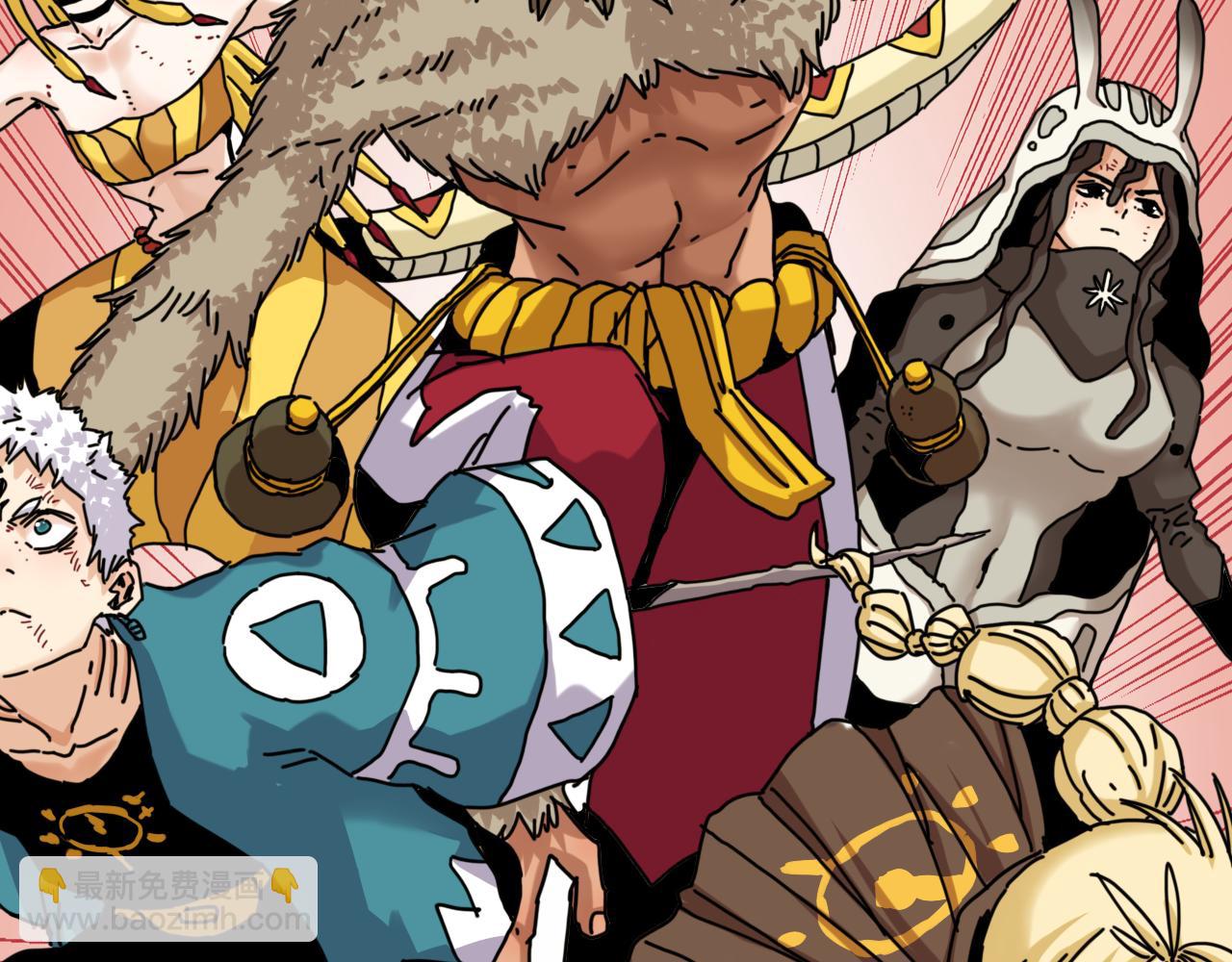 桃與末世之書 - 第189話 菌靈村騷亂(2/3) - 5