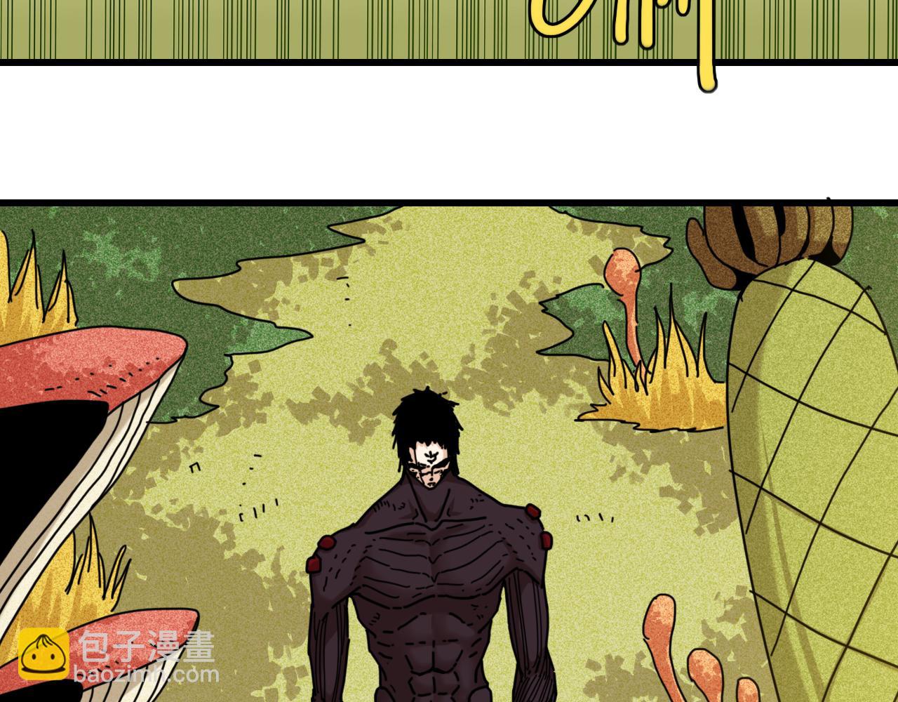 桃與末世之書 - 第189話 菌靈村騷亂(2/3) - 7