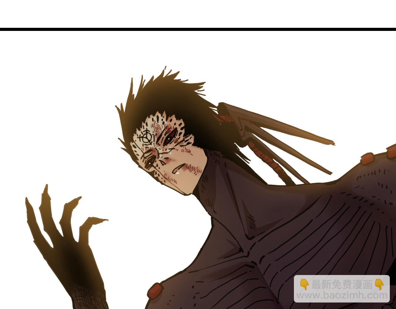 桃與末世之書 - 第189話 菌靈村騷亂(2/3) - 7