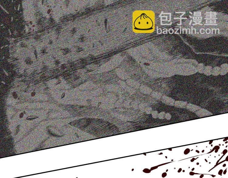 桃與末世之書 - 第1話 新世界！(3/6) - 1