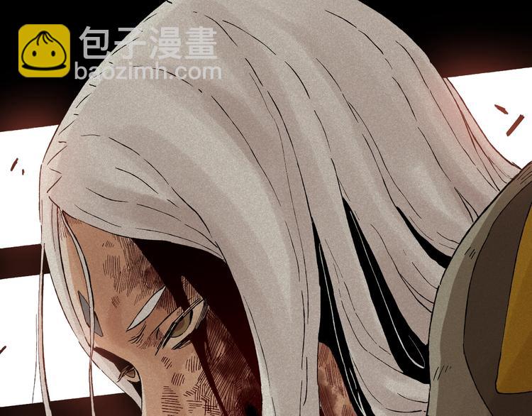 桃與末世之書 - 第1話 新世界！(3/6) - 8