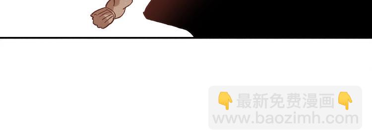 桃與末世之書 - 第1話 新世界！(3/6) - 6