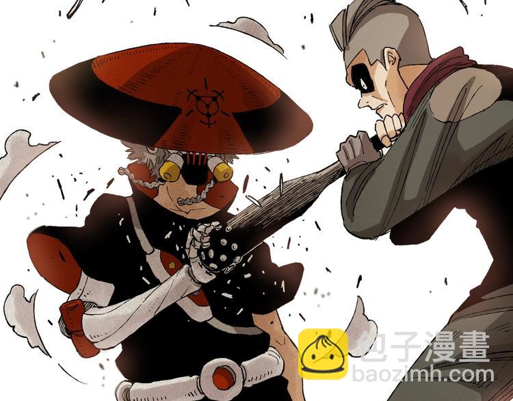 桃與末世之書 - 第1話 新世界！(3/6) - 6