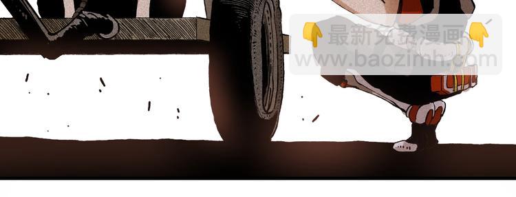 桃與末世之書 - 第1話 新世界！(3/6) - 5