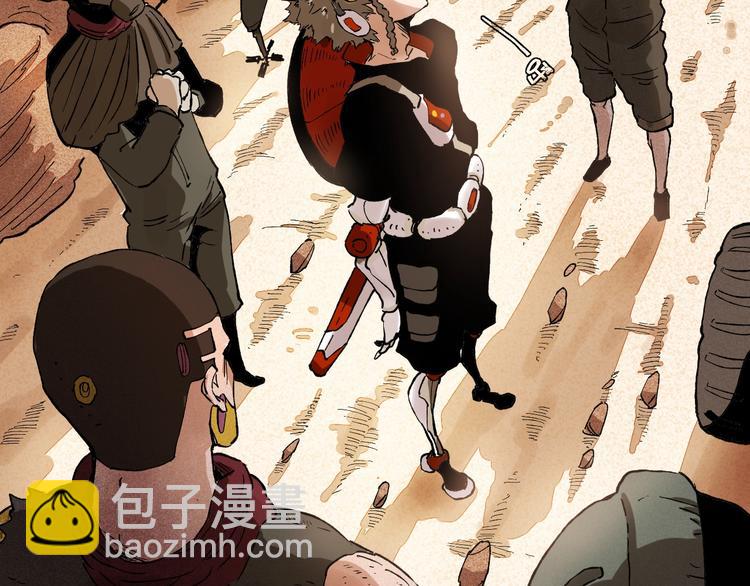 桃與末世之書 - 第1話 新世界！(3/6) - 3