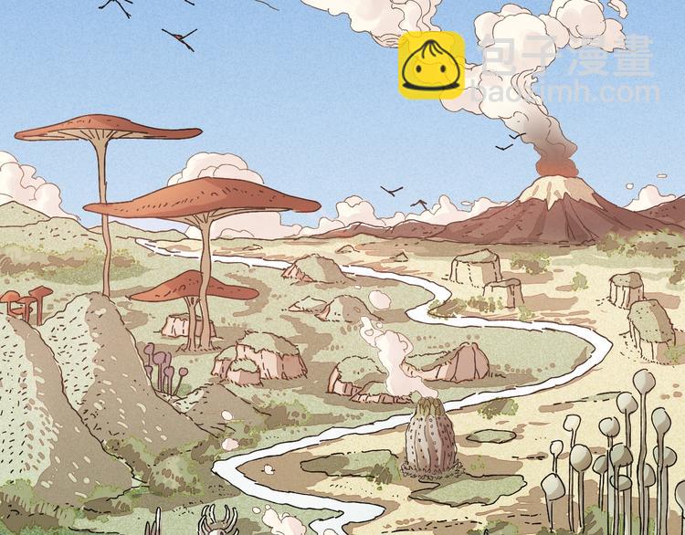 桃與末世之書 - 第1話 新世界！(2/6) - 6