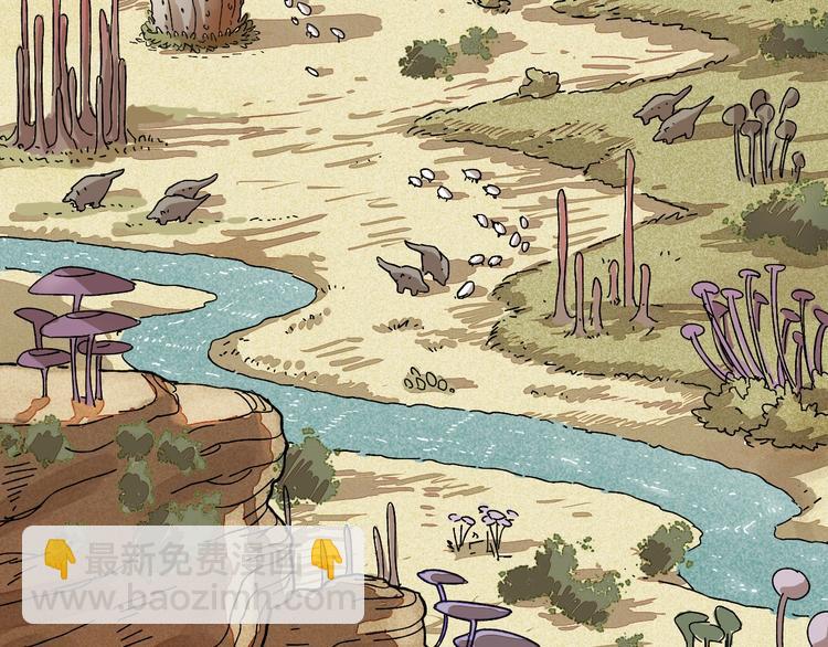 桃與末世之書 - 第1話 新世界！(2/6) - 8