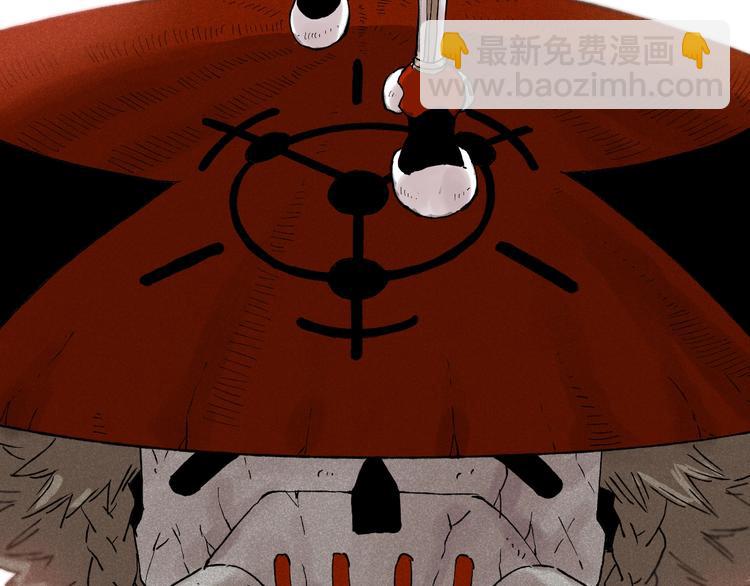 桃與末世之書 - 第1話 新世界！(2/6) - 7