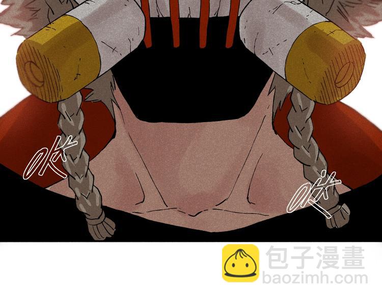 桃與末世之書 - 第1話 新世界！(2/6) - 8