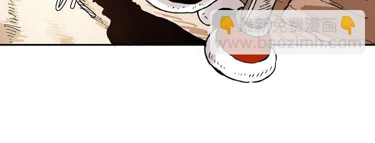 桃與末世之書 - 第1話 新世界！(2/6) - 3