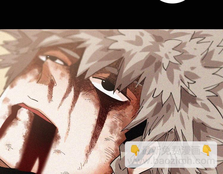 第19话 跟我走！(1/2)-第20话