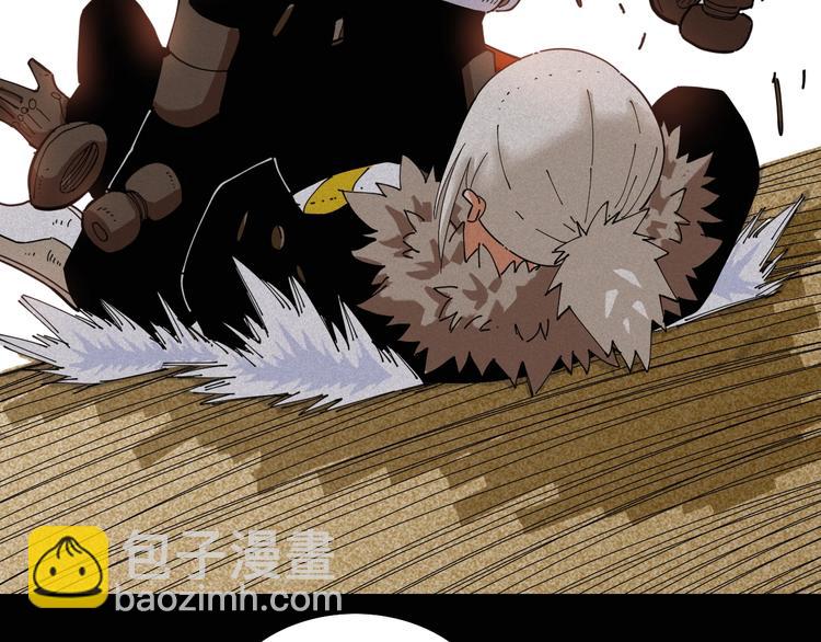 桃與末世之書 - 第19話 跟我走！(2/2) - 5