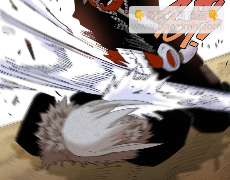 桃與末世之書 - 第19話 跟我走！(2/2) - 2