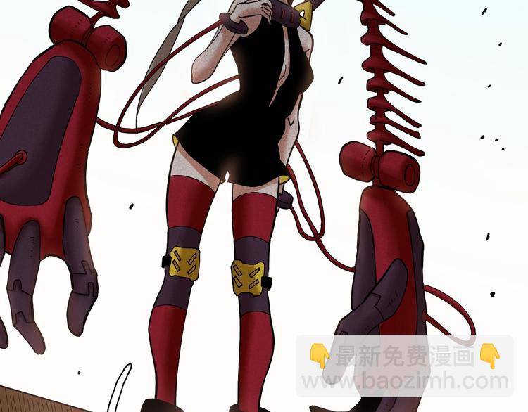 桃與末世之書 - 第19話 跟我走！(2/2) - 6