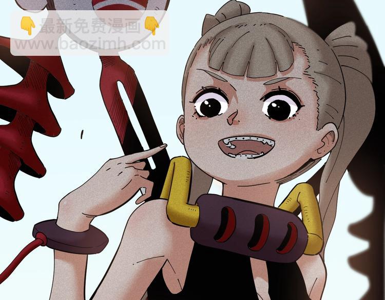 桃與末世之書 - 第19話 跟我走！(2/2) - 4