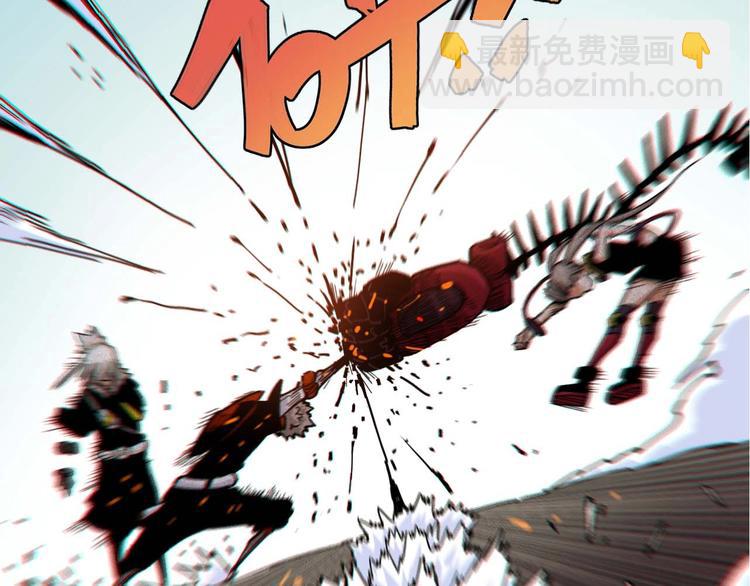 桃與末世之書 - 第19話 跟我走！(2/2) - 8