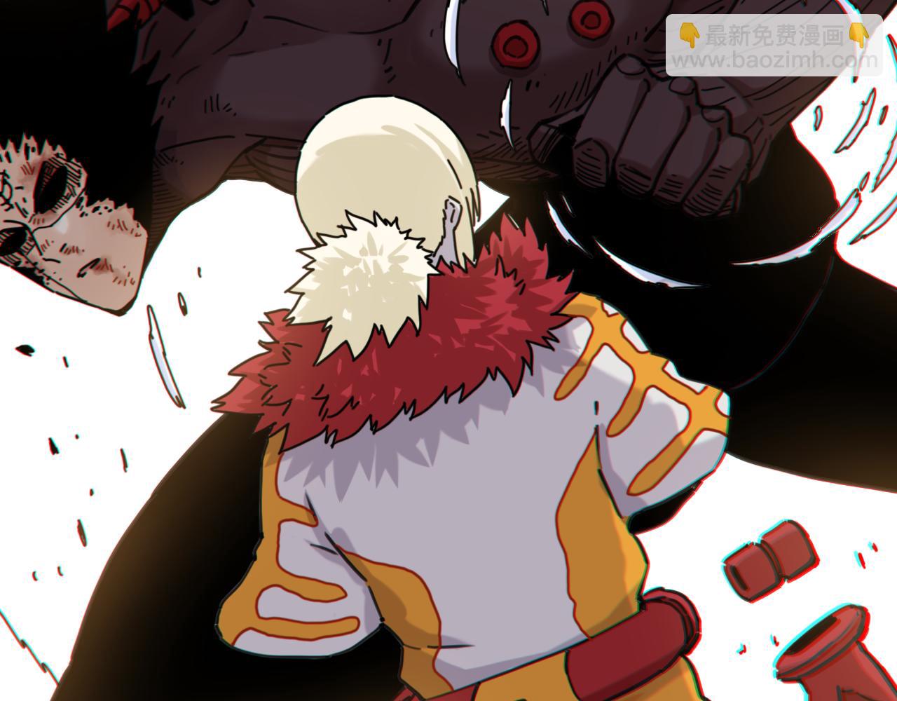 桃與末世之書 - 第191話 國王的能力(1/2) - 2