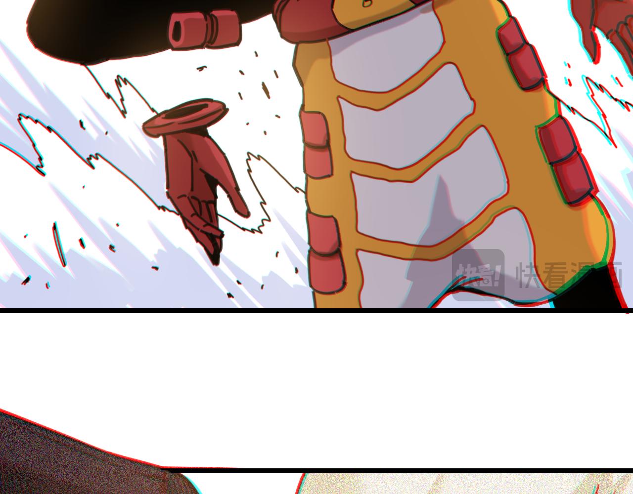 桃與末世之書 - 第191話 國王的能力(1/2) - 3