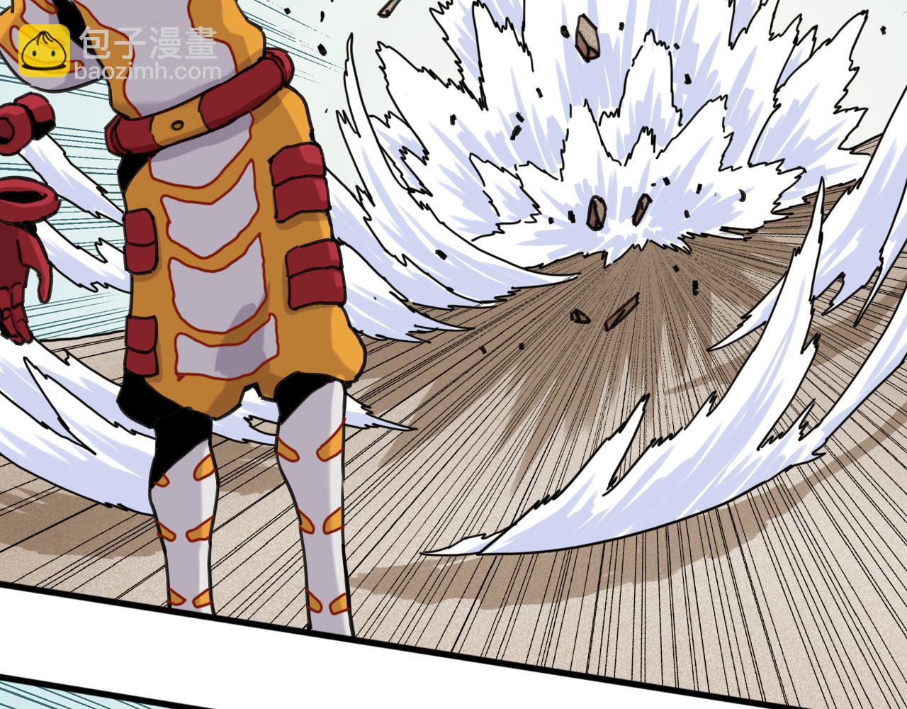 桃與末世之書 - 第191話 國王的能力(1/2) - 8