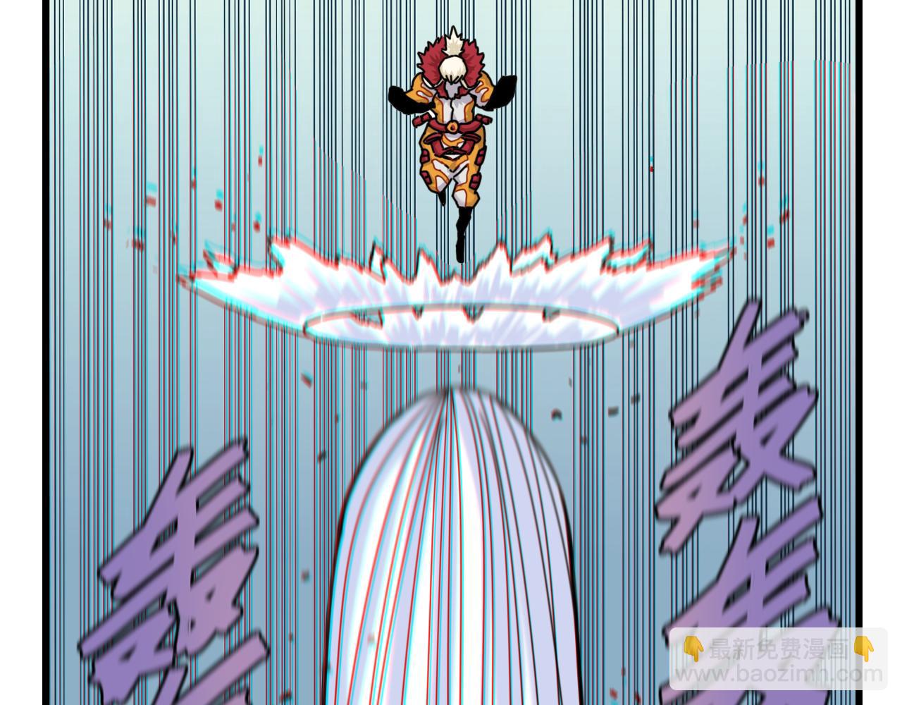 桃與末世之書 - 第191話 國王的能力(1/2) - 1