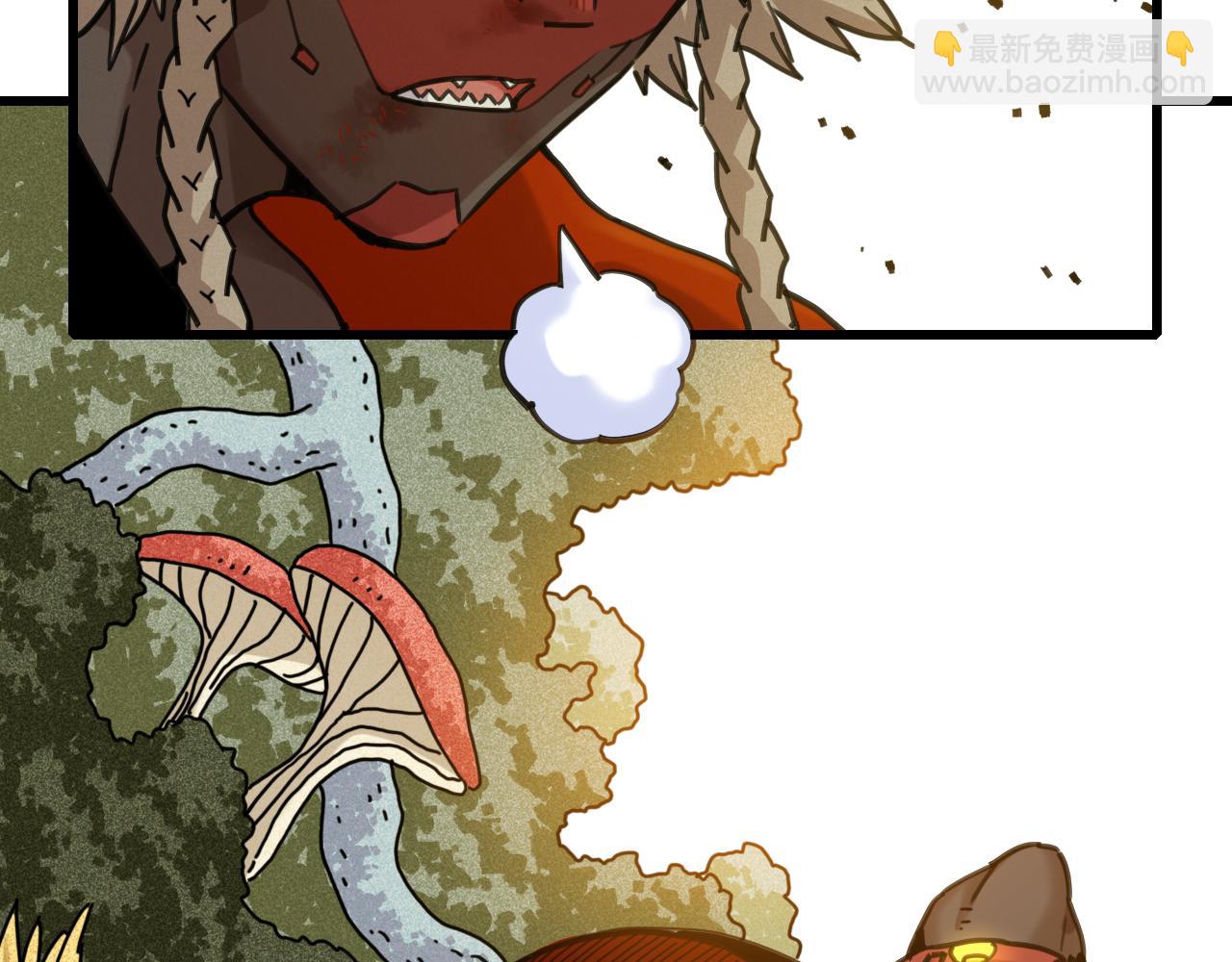 桃與末世之書 - 第191話 國王的能力(2/2) - 3