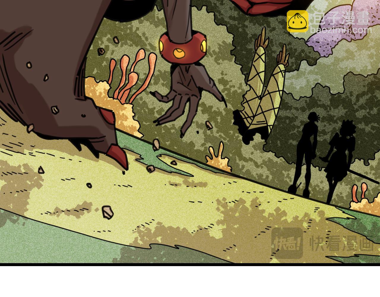 桃與末世之書 - 第191話 國王的能力(2/2) - 5